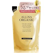 Amazon.co.jp: [ サロン帰りの指通り ] オルナ オーガニック